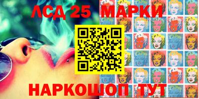 мефедрон Донской