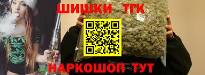 трава Донецк
