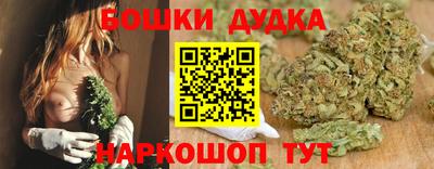 мефедрон Донской