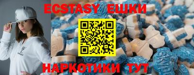 мефедрон Донской