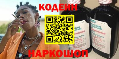 мефедрон Донской