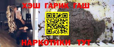 мефедрон Донской