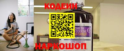 мефедрон Донской